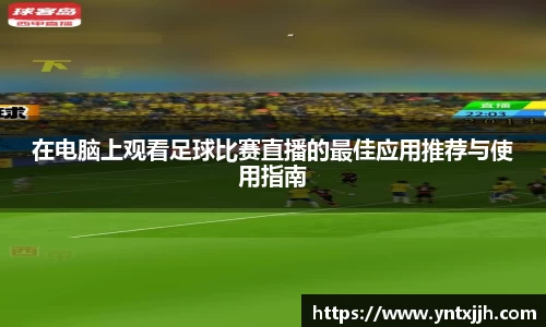 威客电竞官网