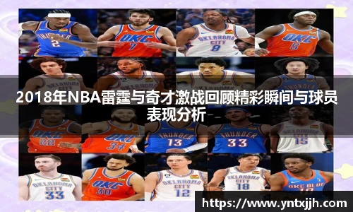 威客电竞下载