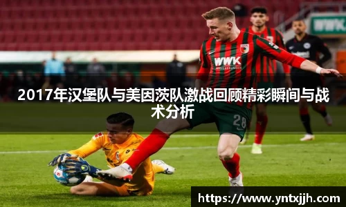 威客电竞下载