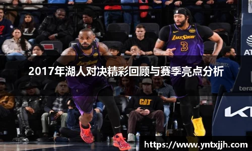 威客电竞平台