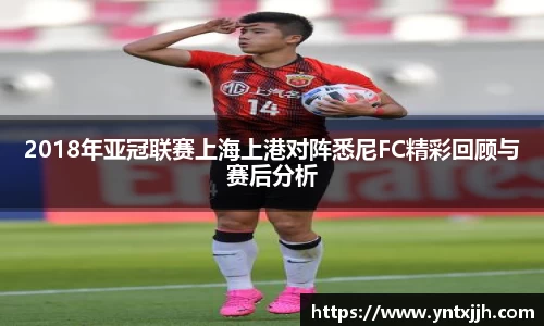 威客电竞下载